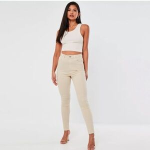 Beige Frayed Hem Pants